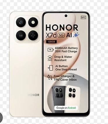 хонор 600: Honor X7d, 128 ГБ, цвет - Серебристый, 2 SIM — 2