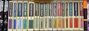 Охота и рыбалка: Продаю всю свою коллекцию книг. книги разные, от классики до манги — 3