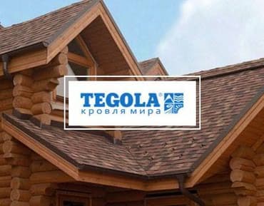 эксклюзивные подарки к 8 марта: Гибкая черепица - TEGOLA. Официальный дилер в КР.Корпорация «TEGOLA — 1