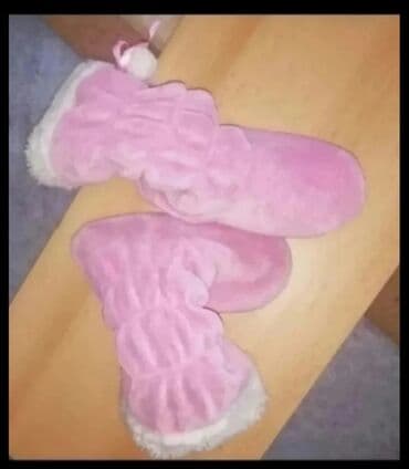 срочно в связи с переездом: Домашние сапожки — 1