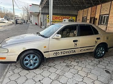 e500 124: Mitsubishi Pajero: 1994 г., 3 л, Автомат, Бензин, Внедорожник — 4