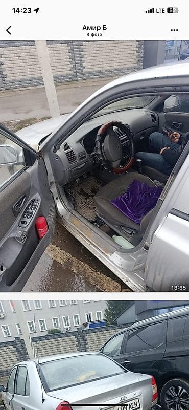 mitsubishi delica d5: Hyundai Accent: 2003 г., 1.5 л, Механика, Бензин — 3