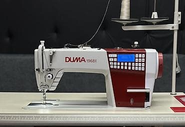 Оборудование для швейных цехов: В наличии, Самовывоз, Бесплатная доставка, Платная доставка — 3