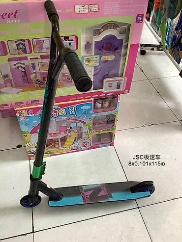 Самокат, Трюковой