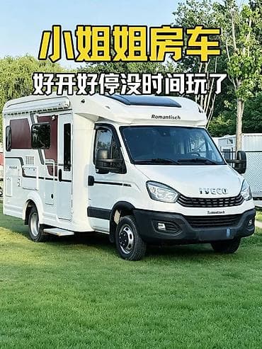 Iveco Daily: 2022 г., Фургон