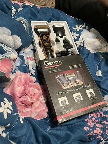 машинка для борода: Триммер Универсальный, Функция бритья — 1