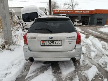 установка газа на авто в бишкеке: Subaru Legacy: 2004 г., 2 л, Автомат, Бензин, Универсал — 5