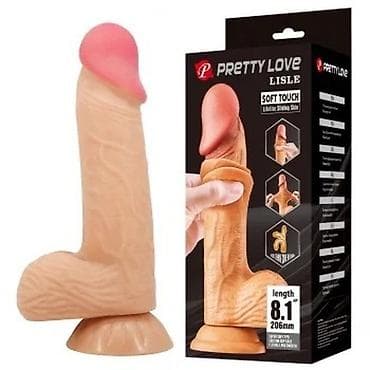 Фаллоимитатор «Sliding Skin 8,1» с эффектом скользящей кожи, цвет