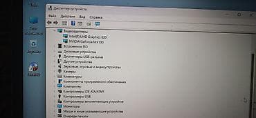 8250u: HP ноутбук 14–15" серебристого цвета Характеристики: - Процессор — 3