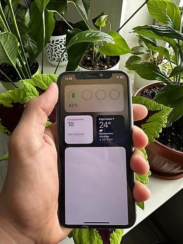 garmin 7x: IPhone 11 Pro, 64 ГБ, Серебристый — 2
