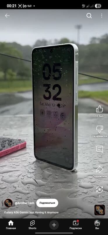 сколько стоит компьютер от apple: Samsung Galaxy A56, Б/у, 256 ГБ, цвет - Голубой, 2 SIM — 6