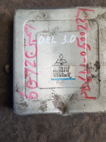 Mitsubishi Delica Компьютер ДВС, Мицубиси Делика блок управления двс