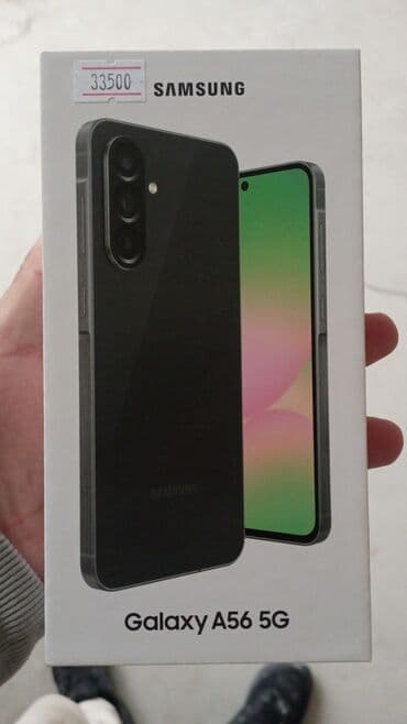 самсунг а52 цена в бишкеке бу: Samsung Galaxy A56, Жаңы, 128 ГБ, түсү - Кара, 2 SIM — 1