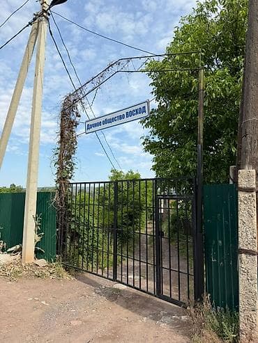 орундук: Дачный участок с домом в СНТ «Восход». 📍Адрес: выше с. Кашка-Суу — 1