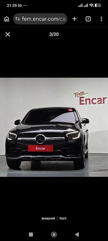 Mercedes-Benz GLC Coupe: 2021 г., 2 л, Автомат, Гибрид, Купе — 2