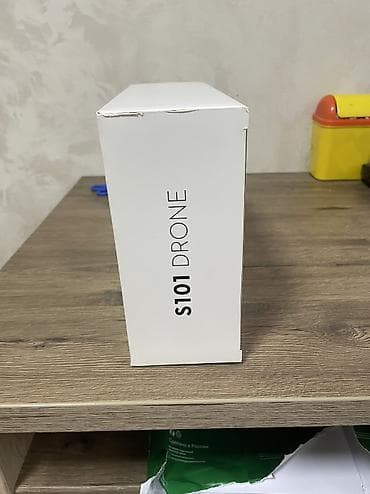 cenon 80d: Квадрокоптер S101 Drone - Складная конструкция: компактно — 5