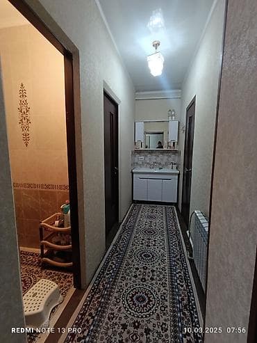 ежемесячно: Срочно! Но разумно. Продается большой дом, с большим участком. + — 7