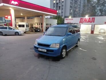 туманник форестер: Минивэн Honda (правый руль) — голубой металлик Основные особенности — 13