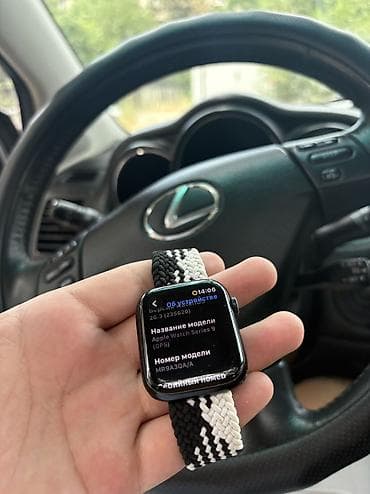 Смарт-часы: Apple Watch 9 Размер 45 Темно синие По экрану пару царапок — 3