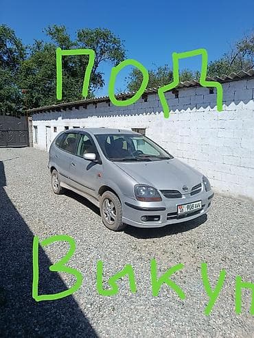 Nissan Tino: 2002 г., 2 л, Автомат, Газ, Хэтчбэк