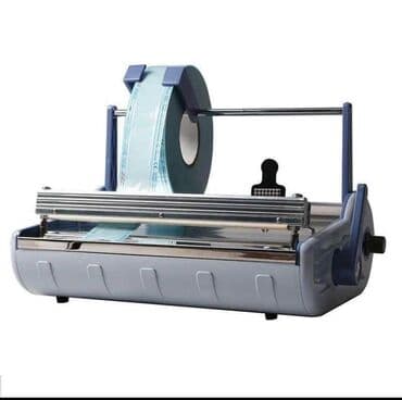 Упаковочная крафт машина