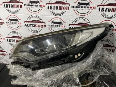 купить оптический прицел бу в бишкеке: Передняя левая фара Kia 2019 г., Б/у, Оригинал — 2