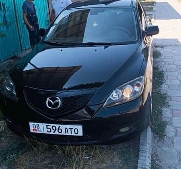 субару багажник: Mazda 3: 2008 г., 1.6 л, Автомат, Бензин, Хэтчбэк — 3