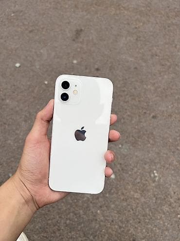 iphone 8s plus: IPhone 12, Б/у, 64 ГБ, Белый, 100 % — 1