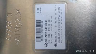 Автозапчасти,авто,запчасти,запчасти из Европы,запчасти из