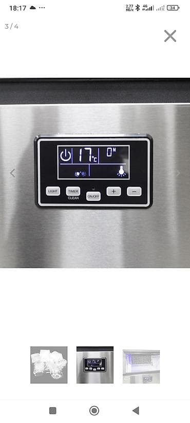 Кафелер, ресторандар үчүн: Ледогенератор Roal для кубиков льда - Тип льда: прозрачные кубики - — 3