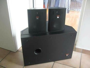 кабель для буфера: Комплект jbl sb2+jbl control 25av 1) сабвуфер jbl control sb-2 — 7