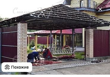 Шаймандарды ижарага алуу: 6 жылдан ашык тажрыйба — 7