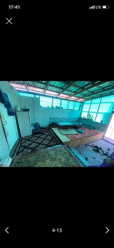 один хоз: Продаётся одноэтажный жилой дом с большим коридором и верандой. - — 2