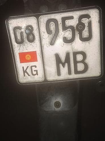 Транспорт: Мотоциклы — 3
