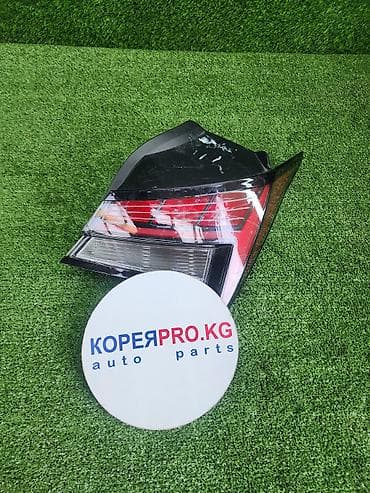 sm x: Комплект стоп-сигналов Hyundai Б/у, Оригинал — 1