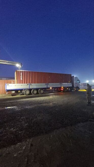 Контейнеры: Контейнеры 40 тонн морские + 20 тонн и 45 тонн. Биз менен сиз жеткуруу — 7