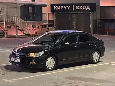 естима 2008: Honda Civic: 2008 г., 1.4 л, Автомат, Гибрид, Седан — 5