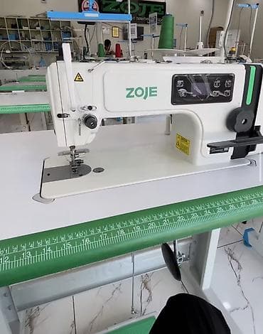 Рекламное оборудование: Zoje — 1