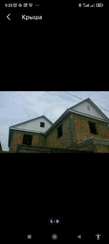 Дизайн, проектирование: Кровля крыши | Монтаж, Демонтаж, Для прогревания Больше 6 лет опыта — 5