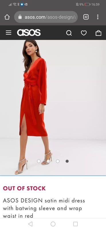 платья на прокат больших размеров: Новое платье Asos, размер Xs-S, цена 8500 с — 4