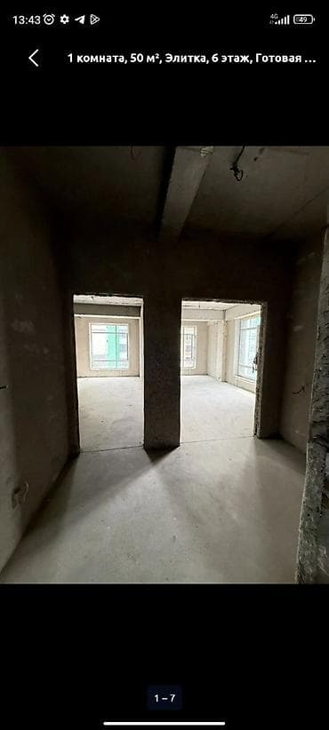 Недвижимость: 1 комната, 49 м², Элитка, 6 этаж, Готовая ПСО (под самоотделку) — 1