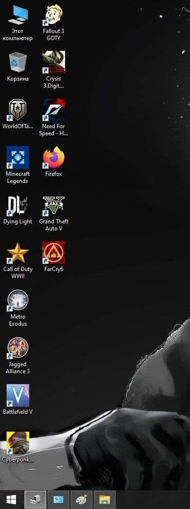 компьютерные игры: Компьютер, Игровой — 2