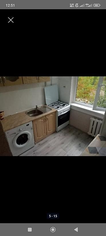 1room flat: 1 комната, С мебелью полностью — 2