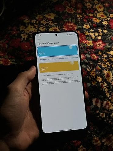 iphone xс: Смартфон с экраном 120 Гц В идеале срочно нужны деньги Все радной 1 — 1