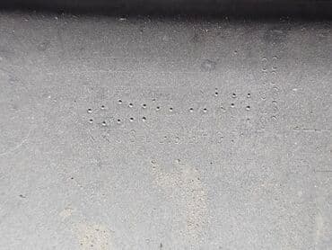 брызговики газ 53: Бампер Передний Daihatsu, Б/у, Оригинал — 10