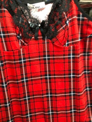 домашние халаты больших размеров: Летний трикотажный халат
Летние пижамы
Домашняя одежда — 22