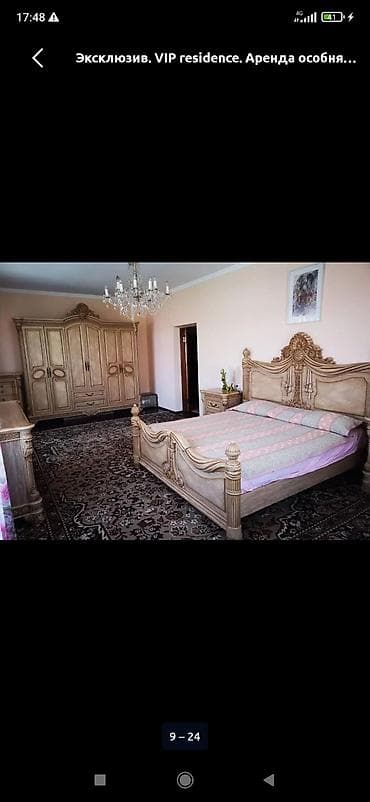 квартиры с котлавана: Аренда особняка класса VIP residence. Просторная резиденция с частным — 9