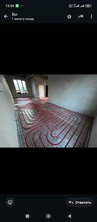 мастер по отоплению в частном доме: Установка батарей, Теплый пол, Демонтаж отопления Гарантия, Монтаж, Демонтаж Больше 6 лет опыта — 7