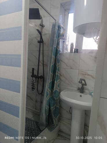 ищу квартиру политех 1 ком с поселения: 2 комнаты, 46 м², 106 серия, 2 этаж — 3