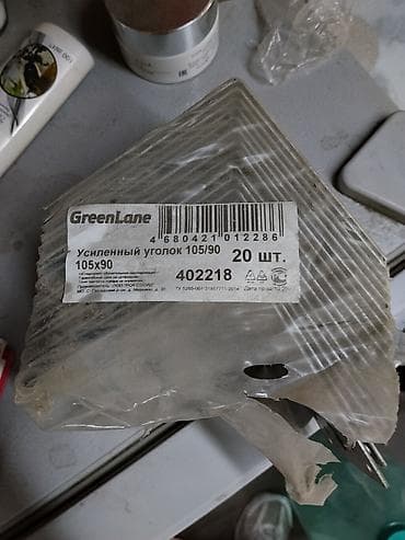 Усиленные монтажные уголки GreenLane 105×90 - Размер: 105×90 мм